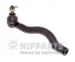 Наконечник поперечной рулевой тяги NIPPARTS N4822117 (фото 1)