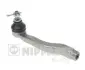 Наконечник поперечной рулевой тяги NIPPARTS N4824031 (фото 1)