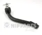 рульовий наконечник NIPPARTS N4830503 - фото 1