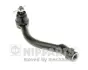Наконечник поперечной рулевой тяги NIPPARTS N4830509 (фото 1)