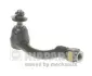 Наконечник поперечной рулевой тяги NIPPARTS N4830511 (фото 1)