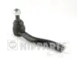 Наконечник поперечной рулевой тяги NIPPARTS N4831101 (фото 1)