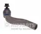Наконечник поперечной рулевой тяги NIPPARTS N4832107 (фото 1)