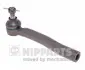 Наконечник поперечной рулевой тяги NIPPARTS N4832119 (фото 1)