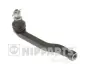 Наконечник поперечной рулевой тяги NIPPARTS N4834028 (фото 1)