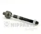 Осевой шарнир, рулевая тяга NIPPARTS N4840322 (фото 1)
