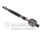 Осевой шарнир, рулевая тяга NIPPARTS N4840331 (фото 1)
