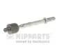 Осевой шарнир, рулевая тяга NIPPARTS N4840527 (фото 1)