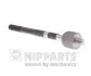 Осевой шарнир, рулевая тяга NIPPARTS N4840533 (фото 1)