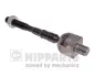 Осевой шарнир, рулевая тяга NIPPARTS N4841059 (фото 1)