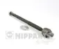 Осевой шарнир, рулевая тяга NIPPARTS N4842064 (фото 1)
