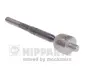 Осевой шарнир, рулевая тяга NIPPARTS N4842075 (фото 1)