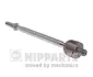 Осевой шарнир, рулевая тяга NIPPARTS N4842082 (фото 1)