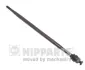 Осевой шарнир, рулевая тяга NIPPARTS N4844039 (фото 1)