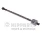 Осевой шарнир, рулевая тяга NIPPARTS N4845034 (фото 1)