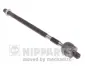 Осевой шарнир, рулевая тяга NIPPARTS N4845038 (фото 1)