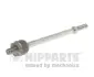 Осевой шарнир, рулевая тяга NIPPARTS N4848015 (фото 1)