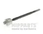 Осевой шарнир, рулевая тяга NIPPARTS N4849007 (фото 1)