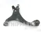 Рычаг независимой подвески колеса, подвеска колеса NIPPARTS N4900319 (фото 1)