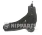 Рычаг независимой подвески колеса, подвеска колеса NIPPARTS N4901039 (фото 1)