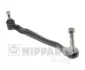 Рычаг независимой подвески колеса, подвеска колеса NIPPARTS N4921006 (фото 1)