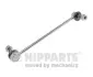 Тяга стабiлiзатора прав. NIPPARTS N4970921 (фото 1)