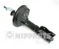 Амортизатор NIPPARTS N5500519G (фото 1)