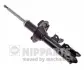 Амортизатор NIPPARTS N5500531G (фото 1)