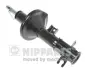 Амортизатор NIPPARTS N5500905G (фото 1)