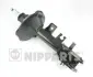Амортизатор NIPPARTS N5501031G (фото 1)
