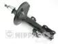 Амортизатор NIPPARTS N5502068G (фото 1)