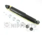 Амортизатор NIPPARTS N5502070G (фото 1)