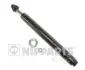 Амортизатор NIPPARTS N5502071G (фото 1)