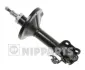 Амортизатор NIPPARTS N5502076G (фото 1)