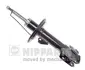 Амортизатор NIPPARTS N5502099G (фото 1)