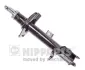Амортизатор NIPPARTS N5503024G (фото 1)