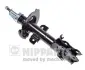 Амортизатор NIPPARTS N5503031G (фото 1)