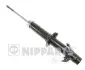 Амортизатор NIPPARTS N5504007G (фото 1)