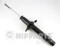 Амортизатор NIPPARTS N5504010G (фото 1)