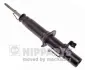Амортизатор NIPPARTS N5504018G (фото 1)