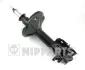 Амортизатор NIPPARTS N5505025G (фото 1)