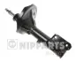 Амортизатор NIPPARTS N5505026 (фото 1)