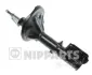 Амортизатор NIPPARTS N5505030G (фото 1)