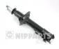 Амортизатор NIPPARTS N5506008G (фото 1)