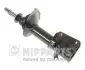 Амортизатор NIPPARTS N5506009G (фото 1)