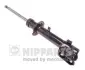 Амортизатор NIPPARTS N5506012G (фото 1)