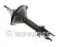 Амортизатор NIPPARTS N5507006G (фото 1)