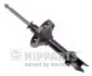 Амортизатор NIPPARTS N5507019G (фото 1)
