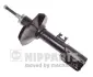 Амортизатор NIPPARTS N5508026 (фото 1)