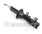 Амортизатор NIPPARTS N5510310G (фото 1)